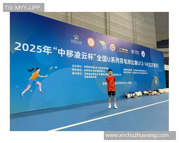 南京羽毛球队在羽毛球状态排行榜中荣获第四名展现出强劲实力与潜力