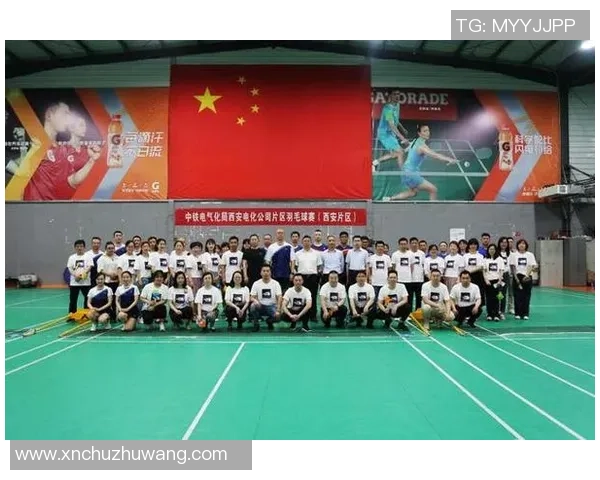重庆羽毛球队与西安羽毛球队赛后分析实力对比及未来展望