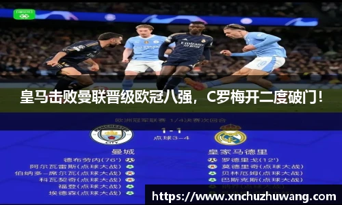 zoty中欧体育官方网站