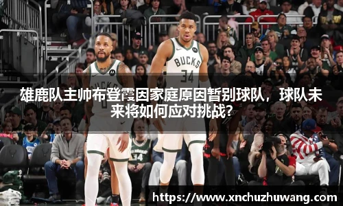 zoty中欧体育