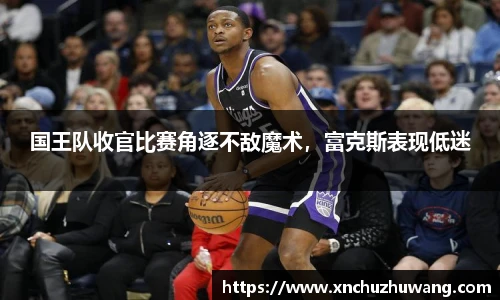 zoty中欧体育
