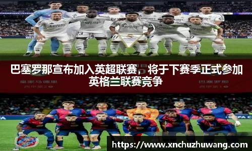 zoty中欧体育
