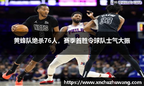 zoty中欧体育官方网站