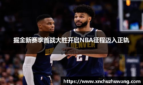 zoty中欧体育官网