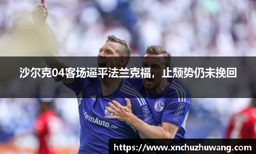 zoty中欧体育官方网站