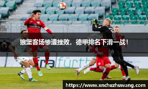 zoty中欧体育