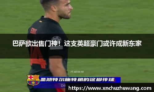 zoty中欧体育官方网站