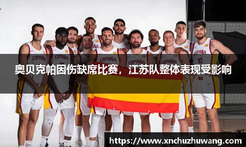 zoty中欧体育