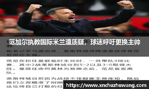 zoty中欧体育