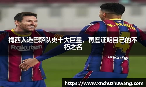 zoty中欧体育