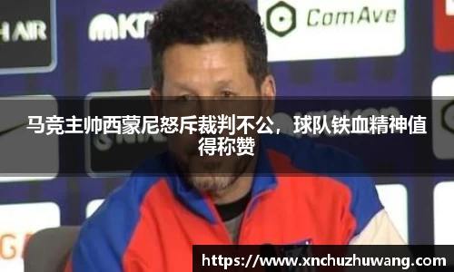zoty中欧体育