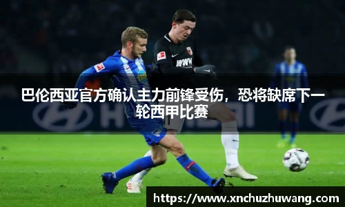 乐动LDSports体育