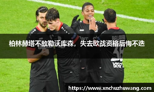 乐动LDSports官网