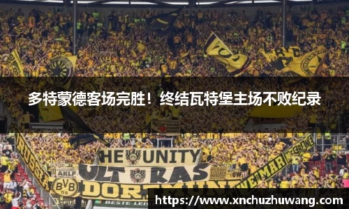 乐动LDSports综合体育