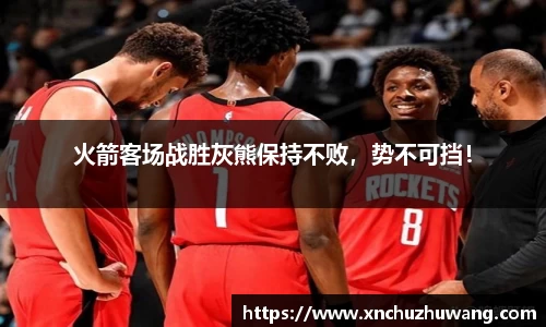 乐动LDSports综合体育