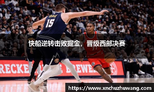 乐动LDSports综合体育