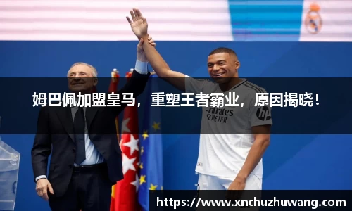 乐动LDSports官网