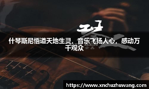 乐动LDSports
