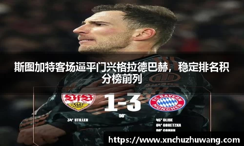 乐动LDSports官网