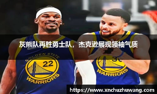 乐动LDSports综合体育