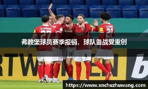 乐动LDSports综合体育