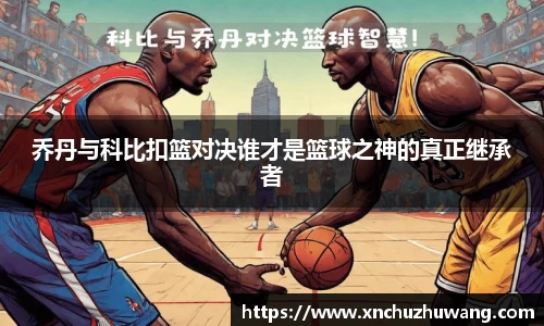 乐动LDSports体育