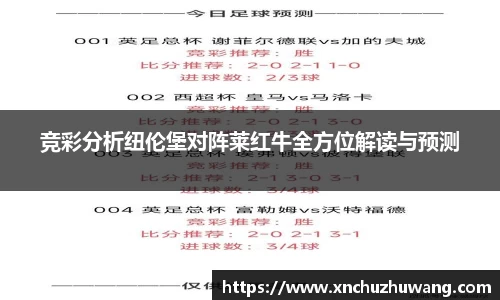 乐动LDSports综合体育