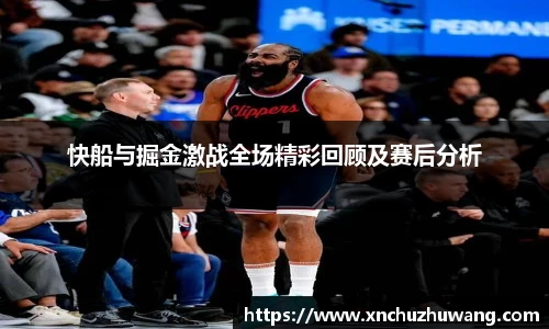 乐动LDSports官网