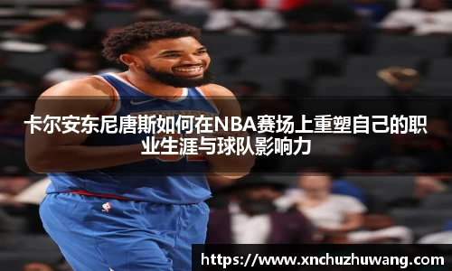 乐动LDSports体育