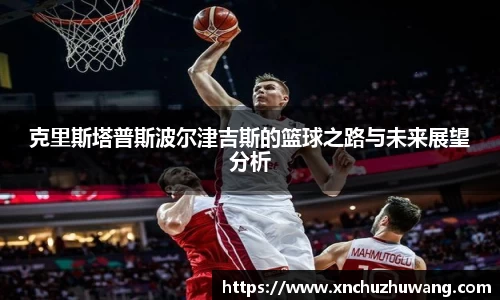 乐动LDSports体育