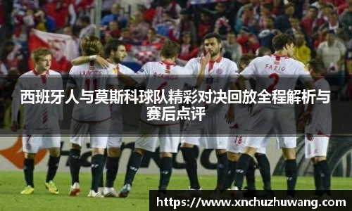 乐动LDSports体育