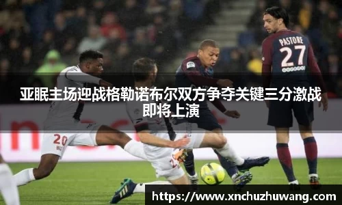 乐动LDSports