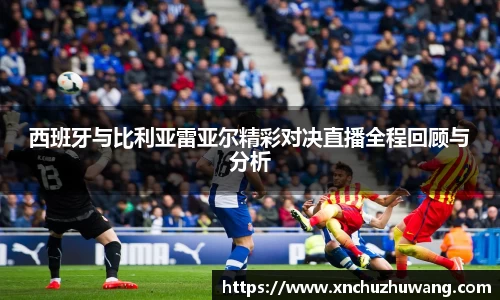 乐动LDSports综合体育