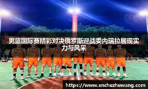 乐动LDSports综合体育