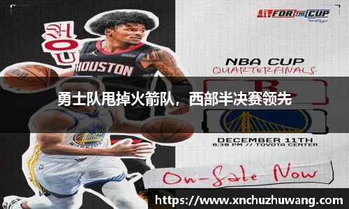 乐动LDSports官网