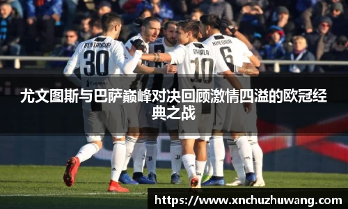 乐动LDSports