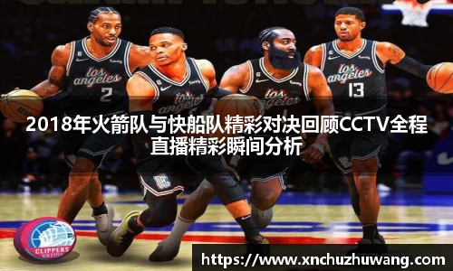 乐动LDSports综合体育