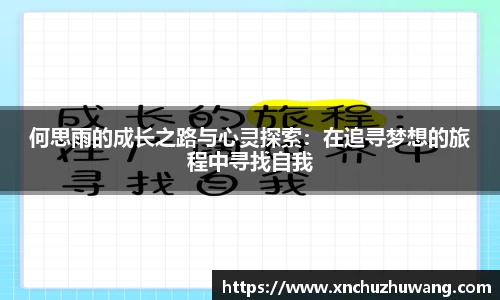 乐动LDSports综合体育