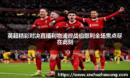 乐动LDSports综合体育
