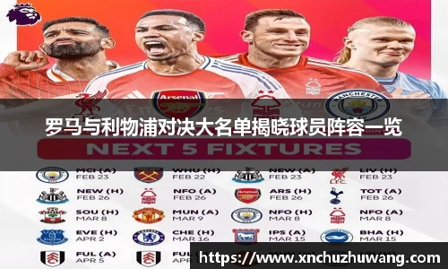 乐动LDSports官网