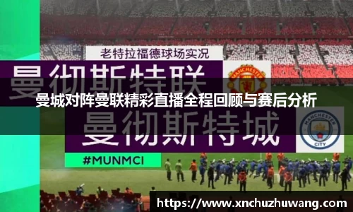 乐动LDSports官网