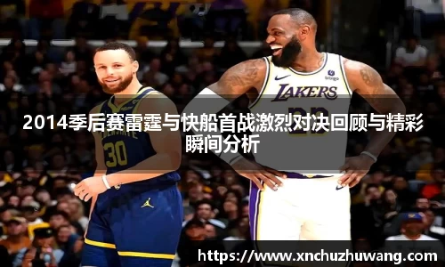 乐动LDSports体育