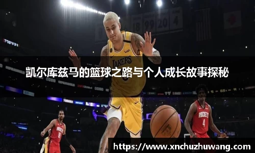乐动LDSports