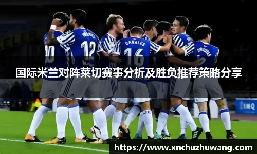 乐动LDSports体育