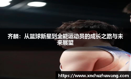 乐动LDSports综合体育