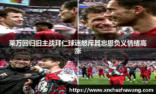 乐动LDSports官网