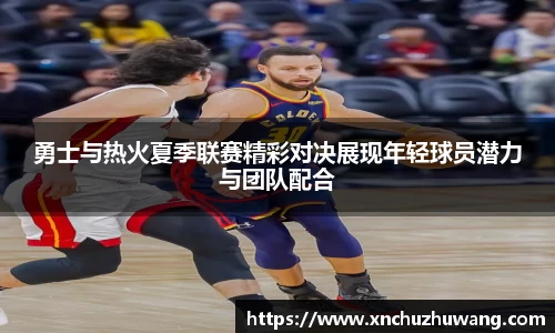 乐动LDSports综合体育
