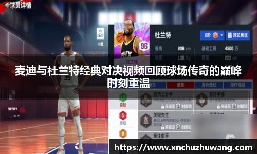 乐动LDSports体育