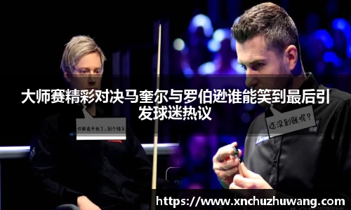 乐动LDSports综合体育