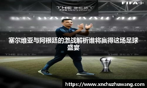 乐动LDSports官网